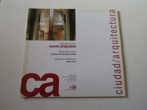 Revista Ca: Ciudad Y Arquitectura N. 77 Sep. 1994.