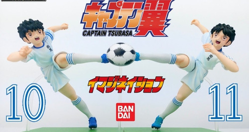 Banpresto Super Campeones Oliver Atom & Tom Misaki Nuevas !!