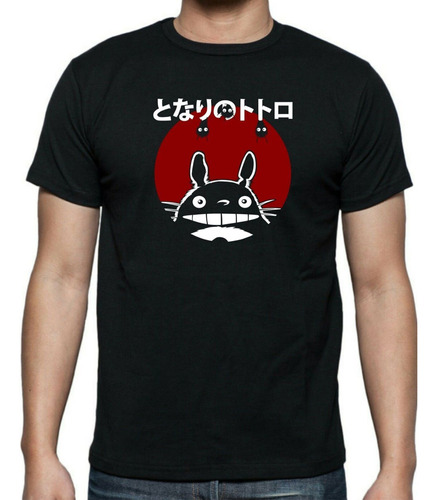 Axw Camisa Con Estampado Inspirado En Totoro Anime
