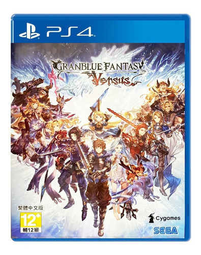 Granblue Fantasy Versus Fisico Ps4 Dakmor