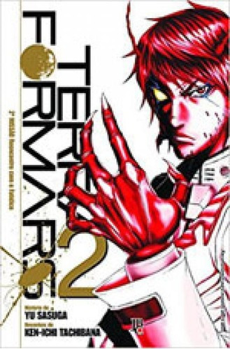 Terra Formars - Vol 2