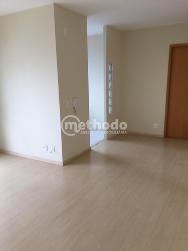 Apartamento - Ap01142 - 68207478