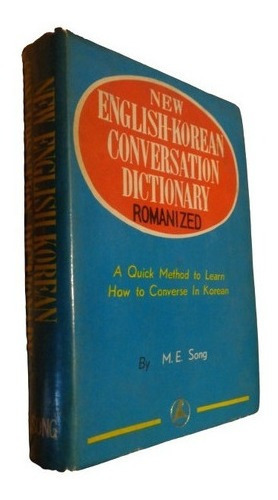 New English-korean Conversation Dictionary. Romanized. &-.