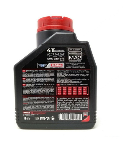 Imagen 2 de 3 de Aceite Para Moto Motul 7100 100% Sintético 10w30 Motocity