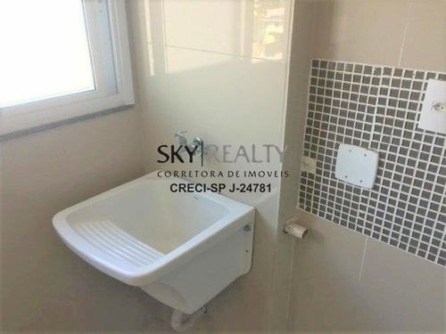 Imagem 7 de 15 de Apartamentos - Parque Reboucas - Ref: 14511 - V-14511
