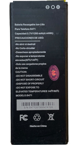 Batería Mk Cell Para Senwa S471 1200mah