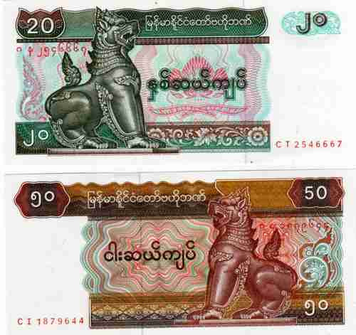2 Billetes De Myanmar 20 Y 50 Kyats Año 1994 Sin Circular