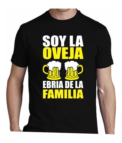 Remera Cumpleaños Regalo La Oveja Negra Cerveza Graciosa 