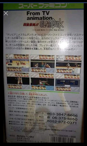 Súper Famicom Slam Dunk 1996 (Usado)