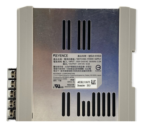 Ms2-h150 Keyence