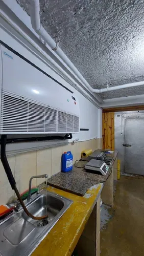 Venta De Fondo De Comercio De Carniceria En C.c Kiffa, Agua Blanca Rp