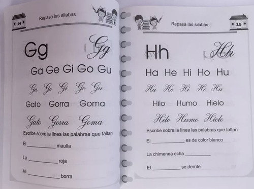 Guias Escolares Para Preescolar Kinder Y Primaria - 4 Libros