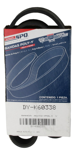 Banda Poly-v Accesorios Civic 2.0 2002 2003 2004 2005