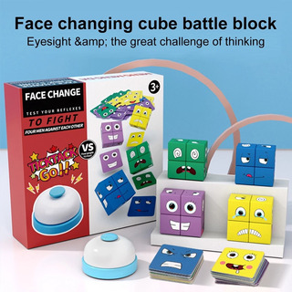 2set Cubos Para Armar Figuras Expresión Juegos Educativos 