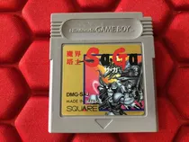 Comprar 10 Cartucho Nintendo Game Boy Original Japones En Olivos Zwt