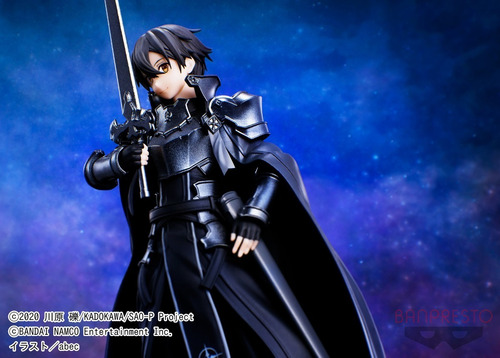 Bandai Spirits Banpresto Sword Art Online Alicization Kirito