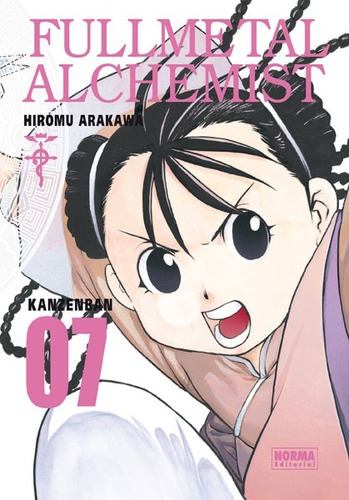 Manga - Fullmetal Alchemist Kanzenban 07 / Hiromu Arakawa