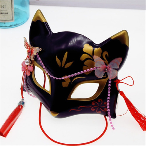 A Ed Abs Masques Máscara Japonesa Kabuki Kitsune, Access