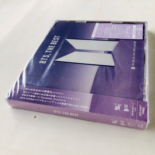 Bts The Best 2 Cds Japon Version Grandes Exitos 23 Temas