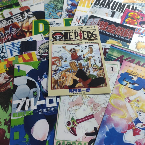 Imagen 4 de 5 de Combo Coleccionable 36 Tapas De Mangas - 9 X 14cm - Animeras