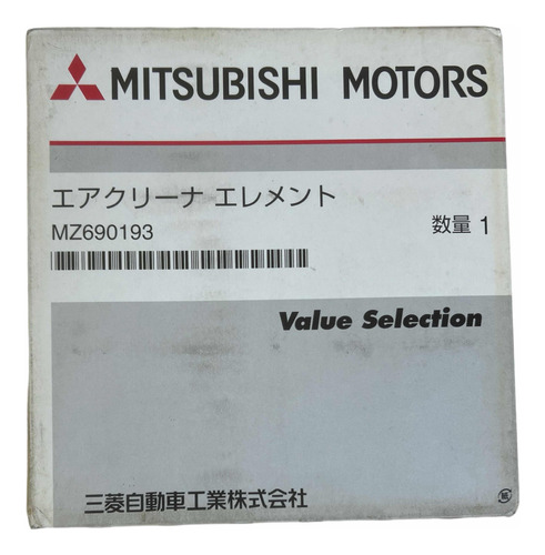 Filtro Aire Motor Mitsubishi Lancer Touring 2.0 Y 1.6  Orig