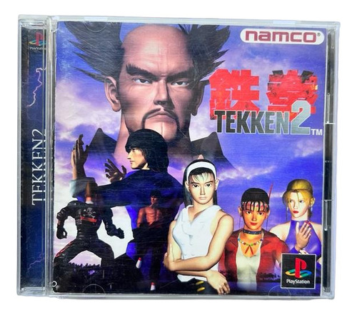 Tekken 2 Playstation 1 - Con Manual 