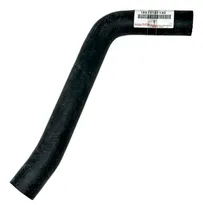 Comprar Manguera Superior Radiador Fj Cruiser 2006 2007 2008 2009