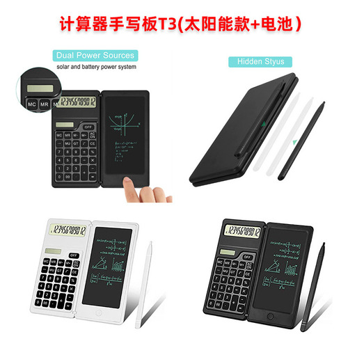 ~ Calculadora Científica + Tablet De Escrita