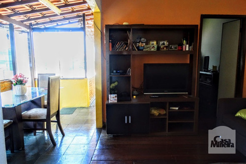 Imagem 4 de 15 de Casa À Venda No Cachoeirinha - Código 269081 - 269081