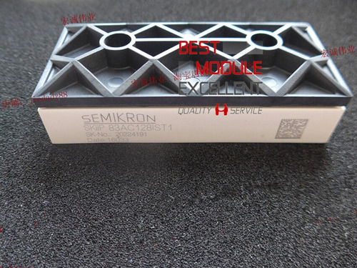 Skiip83ac128ist1