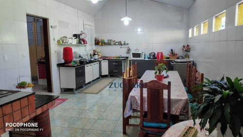 Imagem 22 de 30 de Chácara Residencial À Venda, Vicente Nunes, Nazaré Paulista. - Ch0066