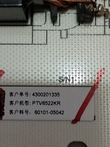Fuente Polaroid Ptv6522kr Pw.a180w2.681 (Usado)