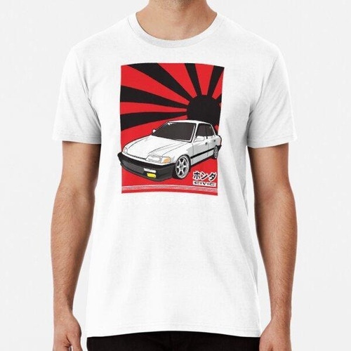 Remera La Leyenda Nunca Duerme Civic Jdm Sedan Algodon Premi