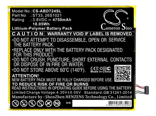Battery For Amazon K72ll3, K72ll4, Kindle Fire Hd 8th