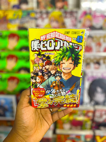 My Hero Academia #42 / Manga En Japonés