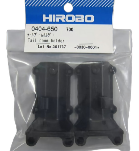 Hirobo 0404-650 Tail Boom Holder Repuest Rc