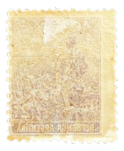 Argentina, Gj 321 Labrador 2c Ro Retintado 1911 Nuevo L14514