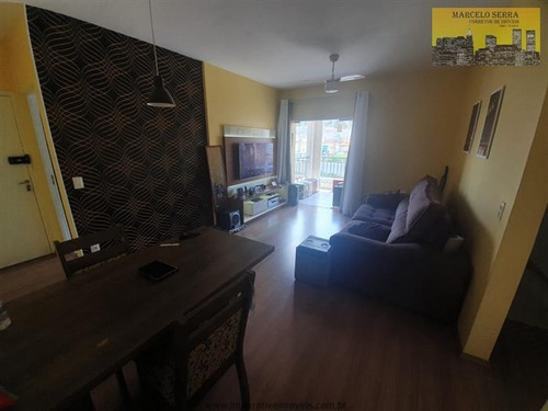 Imagem 1 de 22 de Apartamentos À Venda Em Jundiaí/sp - Compre O Seu Apartamentos Aqui! - 1475117