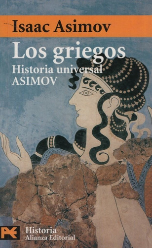 Los Griegos