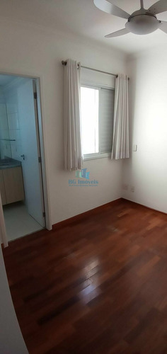 Imagem 14 de 25 de Apartamento À Venda No Bairro Lapa - São Paulo/sp, Zona Oeste - Bg21-352