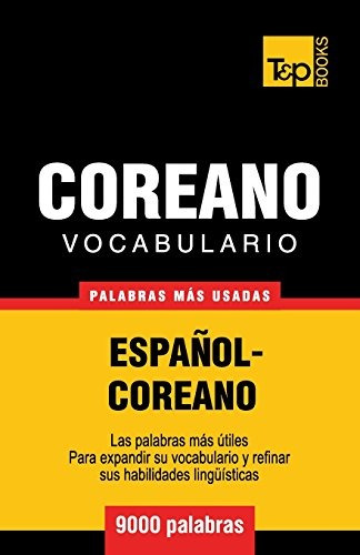 Libro : Vocabulario Español-coreano - 9000 Palabras Más...