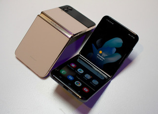 Samsung Galaxy Z Flip4 256 Gb Pink Gold+ Estuche Original