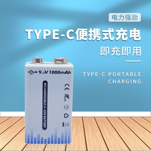 9v Recargables Usb C 650 Mah 1.5v Carga Rapida Sm
