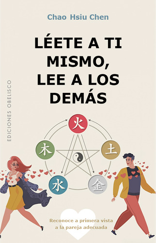 Libro - Léete A Ti Mismo, Lee A Los Demás 