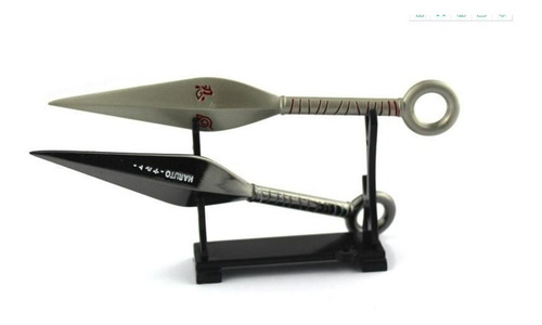 Imagen 2 de 7 de Set De Kunai Naruto (7 Accesorios + Collar + Gancho)