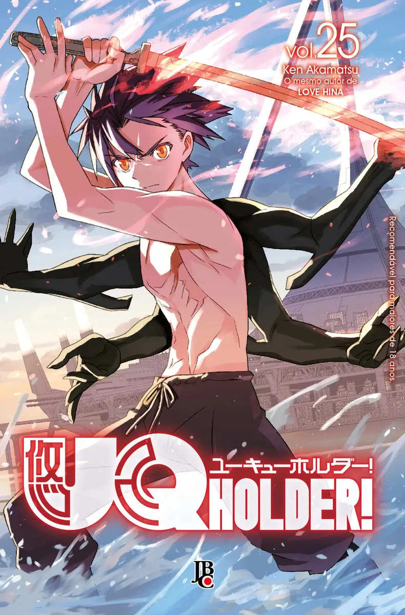 Capa de UQ Holder! Volume 25