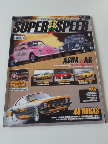 Revista Super Speed 76 Fuscas Ap Turbo E Aircooled Turbo O67