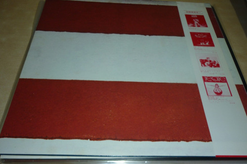 Neil Young Hawks Doves Vinilo Japon 10 Puntos Obi Insert (Usado)