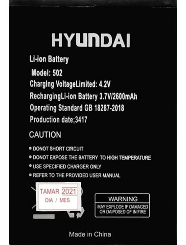 Pila Batería Hyundai E502  