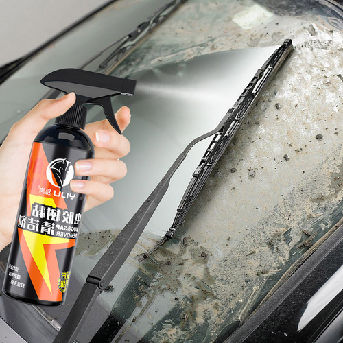Limpiador Shellac Cleaner Para Automóviles, Eliminador De Re